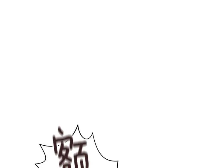 第91话 议和之旅Ⅲ180