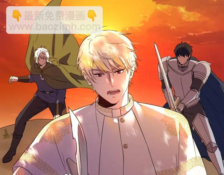 第91话 议和之旅Ⅲ184