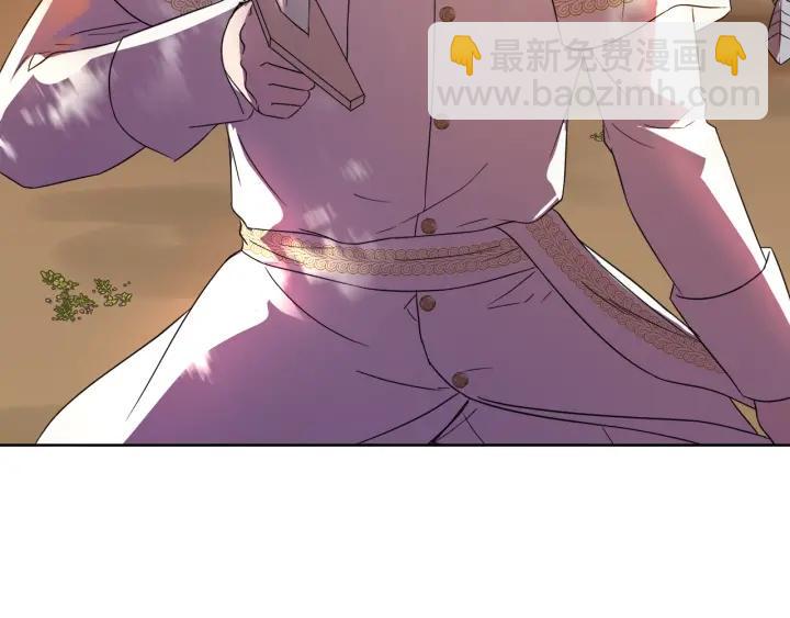第91话 议和之旅Ⅲ185
