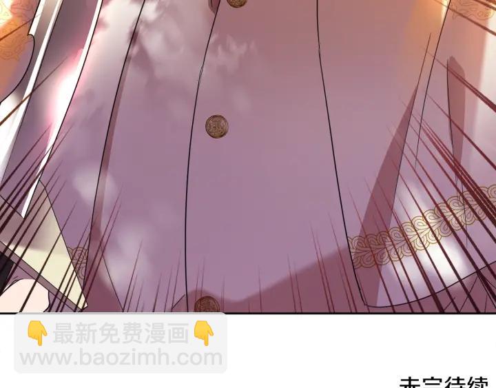 第91话 议和之旅Ⅲ204