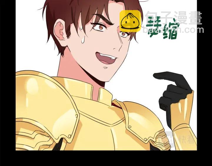 第91话 议和之旅Ⅲ28