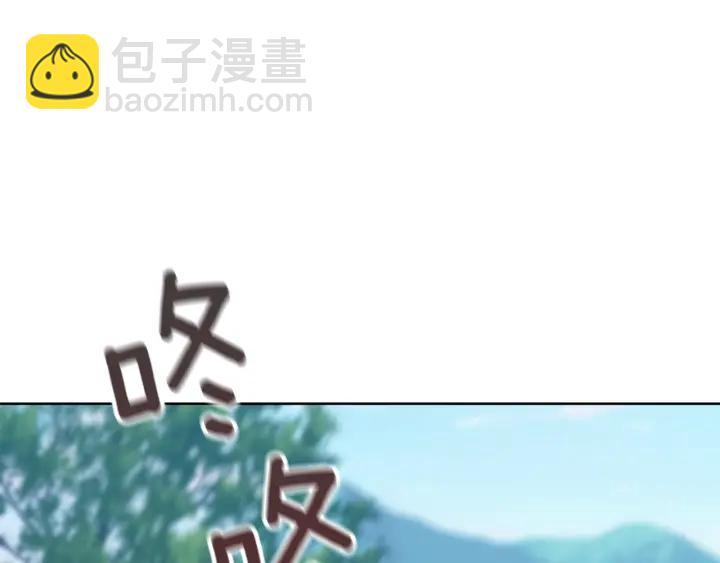 第91话 议和之旅Ⅲ3
