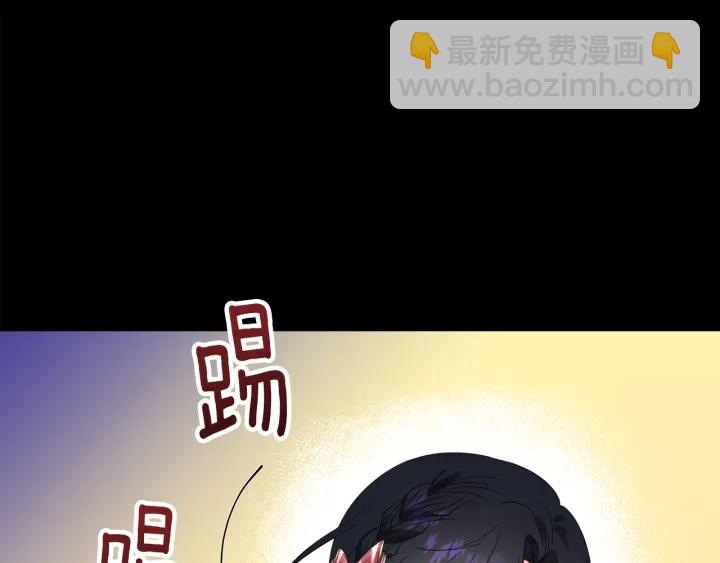 第91话 议和之旅Ⅲ37
