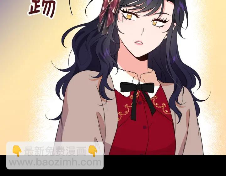 第91话 议和之旅Ⅲ38