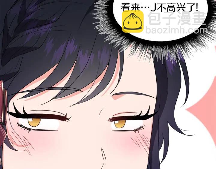 第91话 议和之旅Ⅲ44