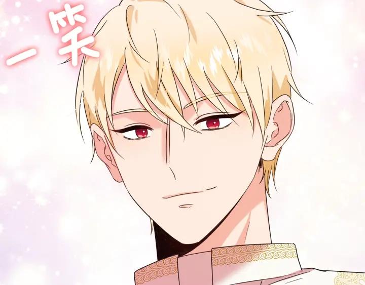 第91话 议和之旅Ⅲ49