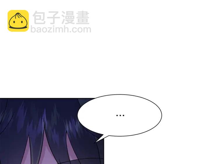 第91话 议和之旅Ⅲ6