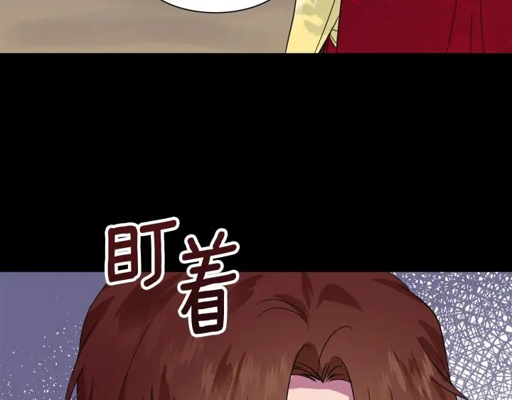 第91话 议和之旅Ⅲ69