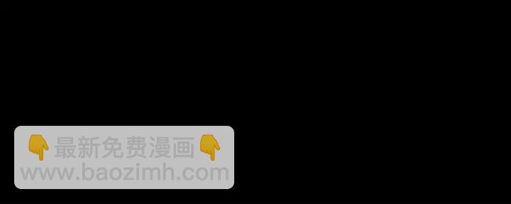 第91话 议和之旅Ⅲ74