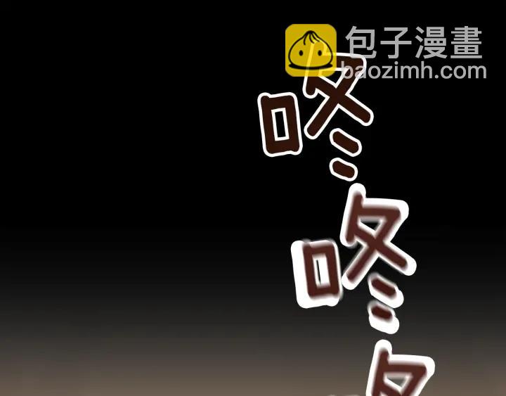 第91话 议和之旅Ⅲ75