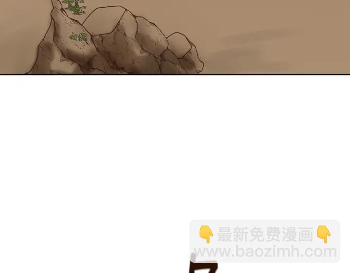 第91话 议和之旅Ⅲ78