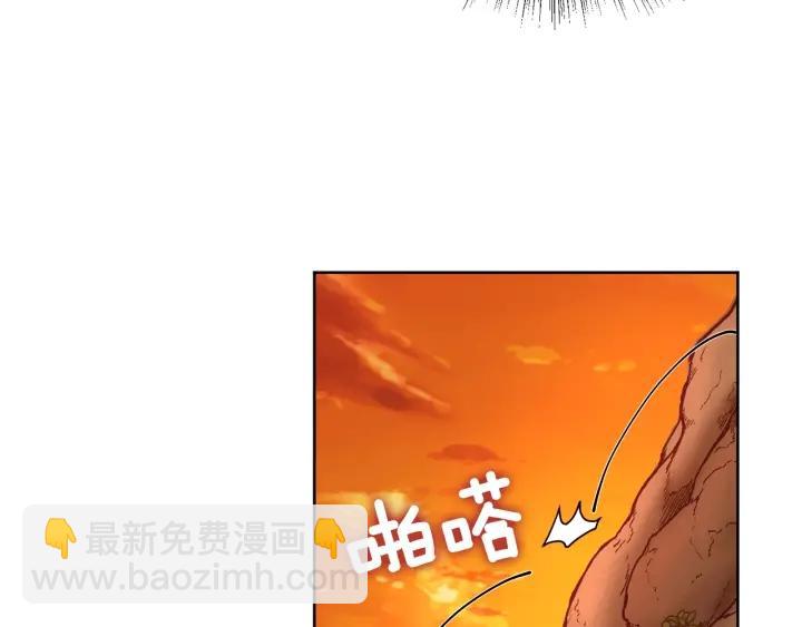 第91话 议和之旅Ⅲ87