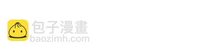第91话 议和之旅Ⅲ89