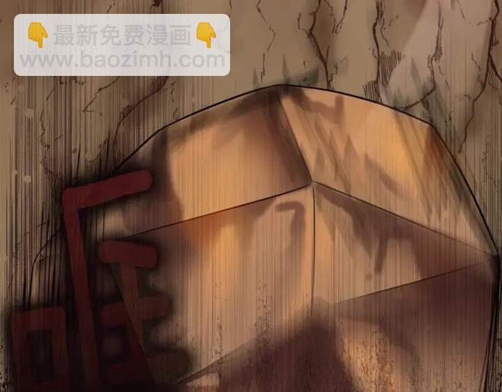 第91话 议和之旅Ⅲ94