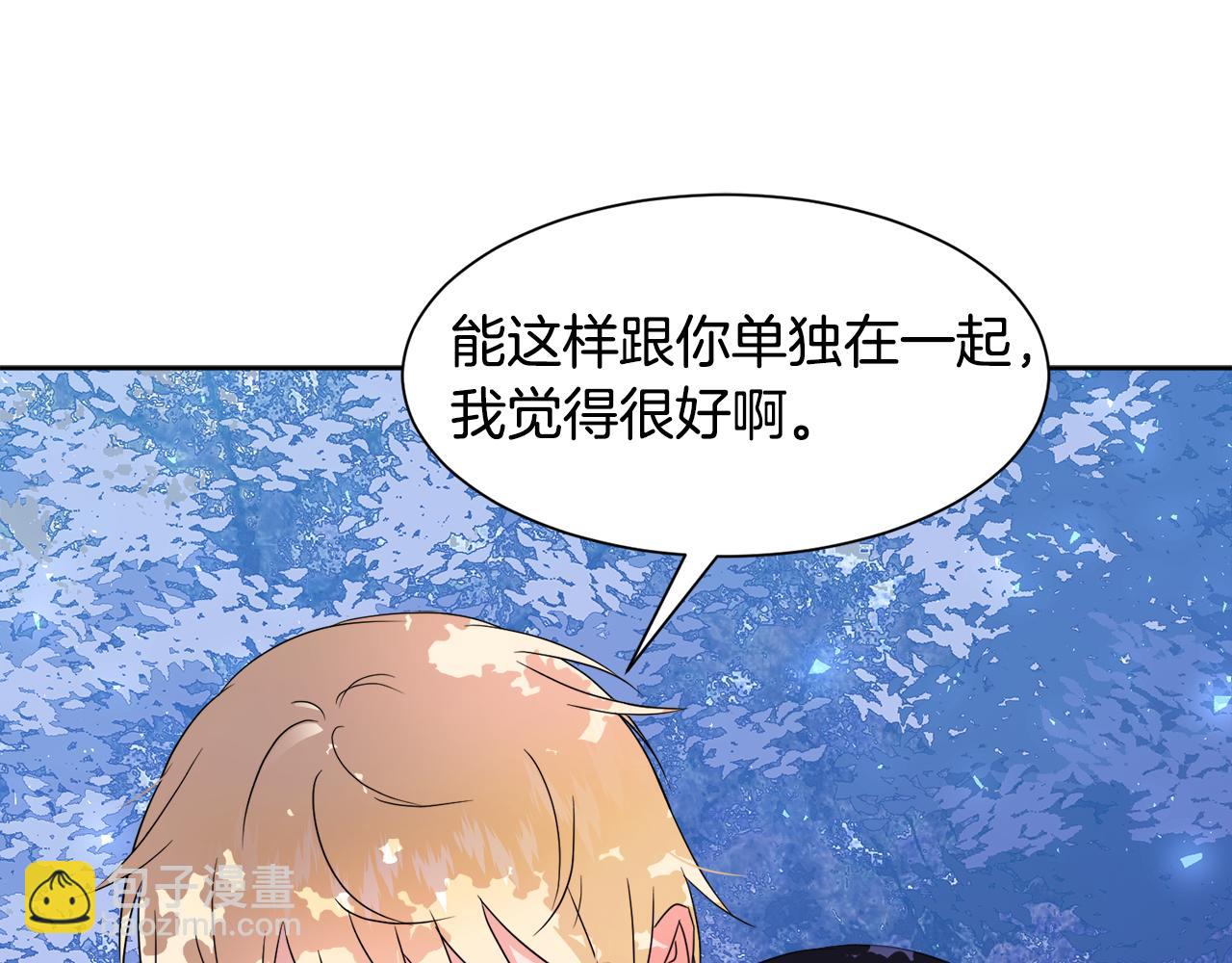 第93话 我需要你132