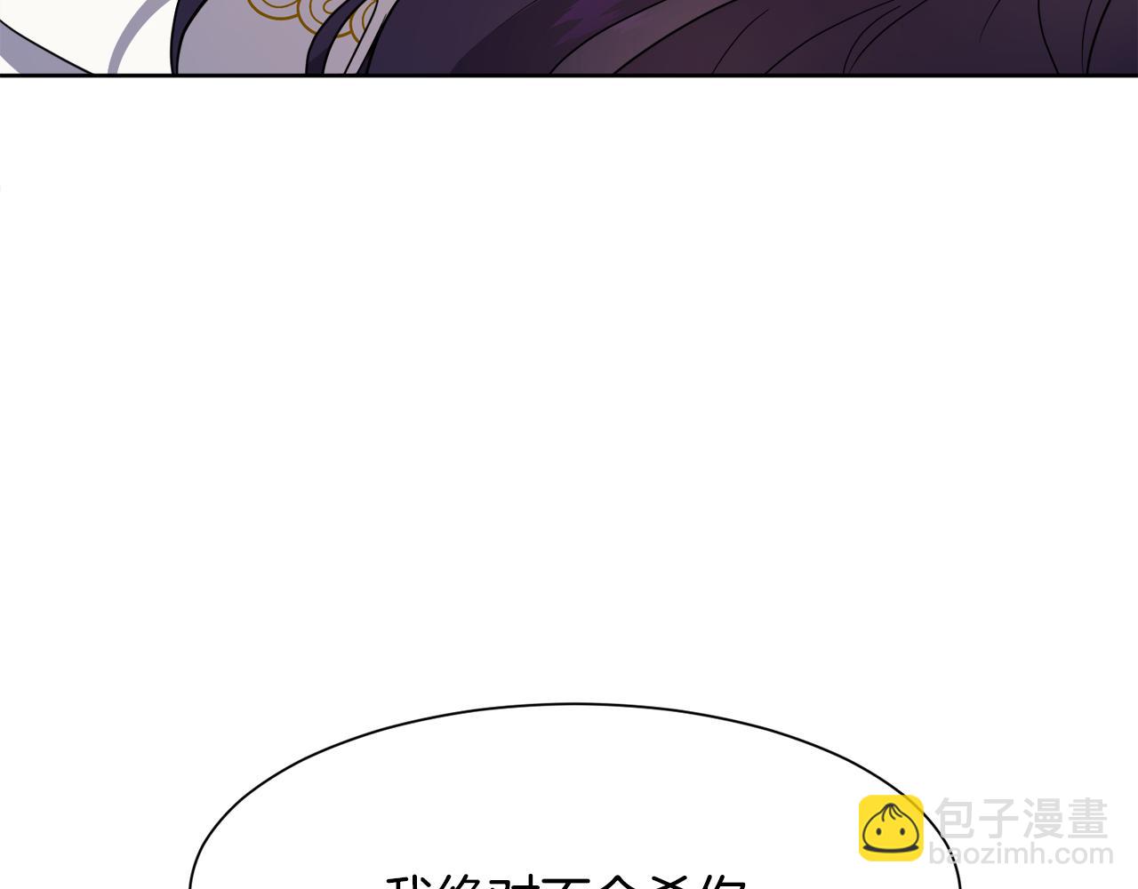 第93话 我需要你167