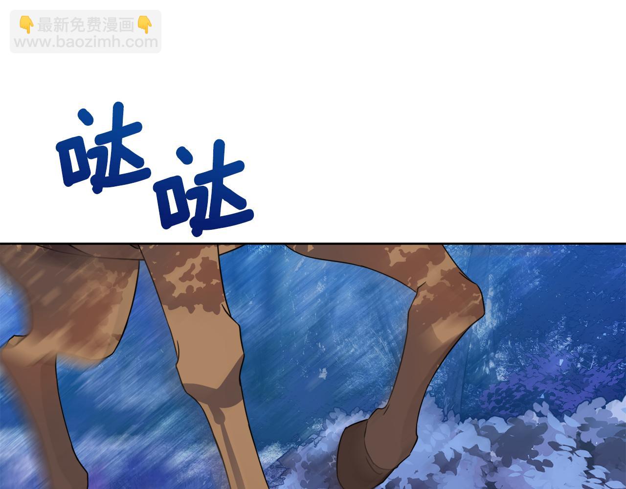 第93话 我需要你175