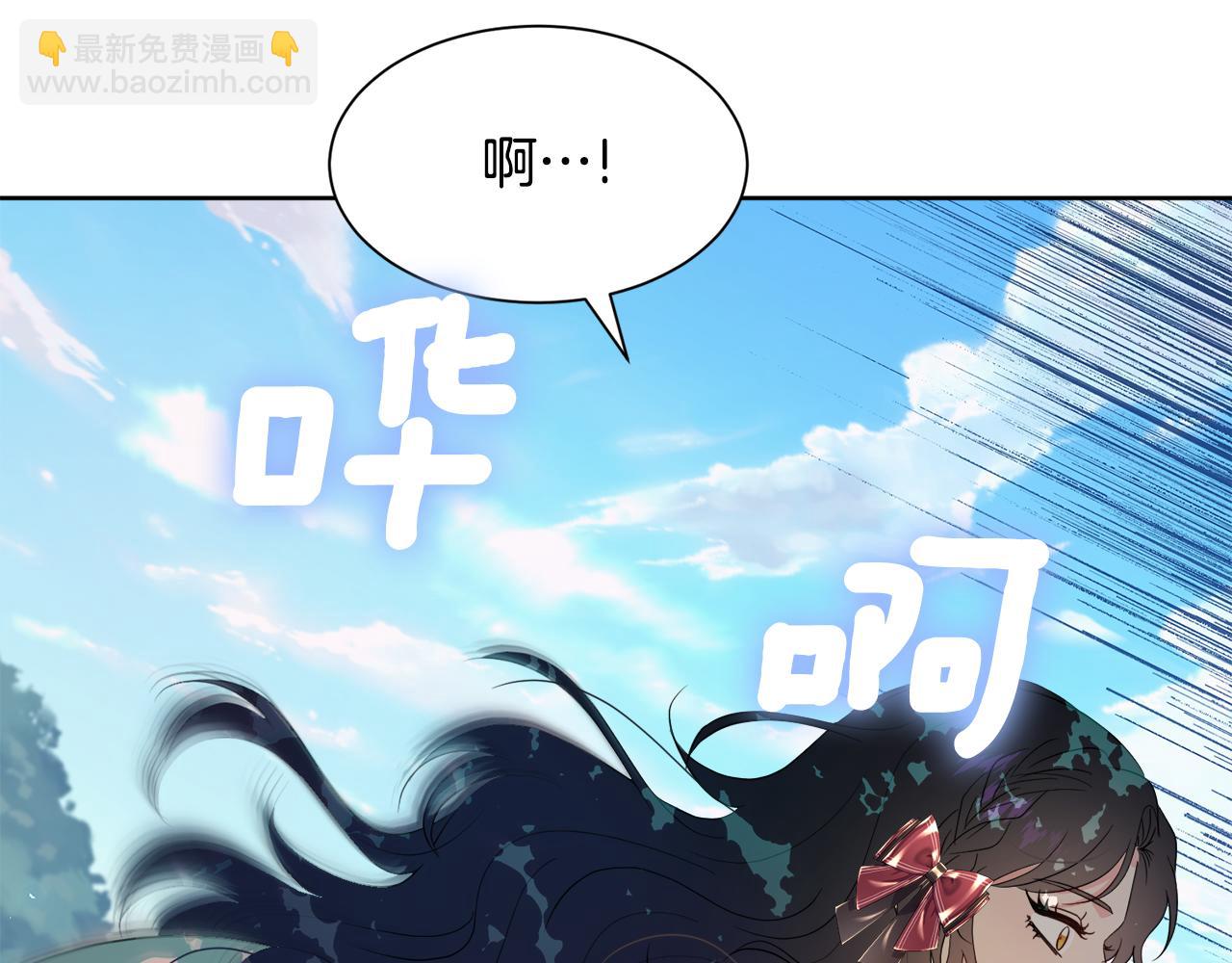 第93话 我需要你86