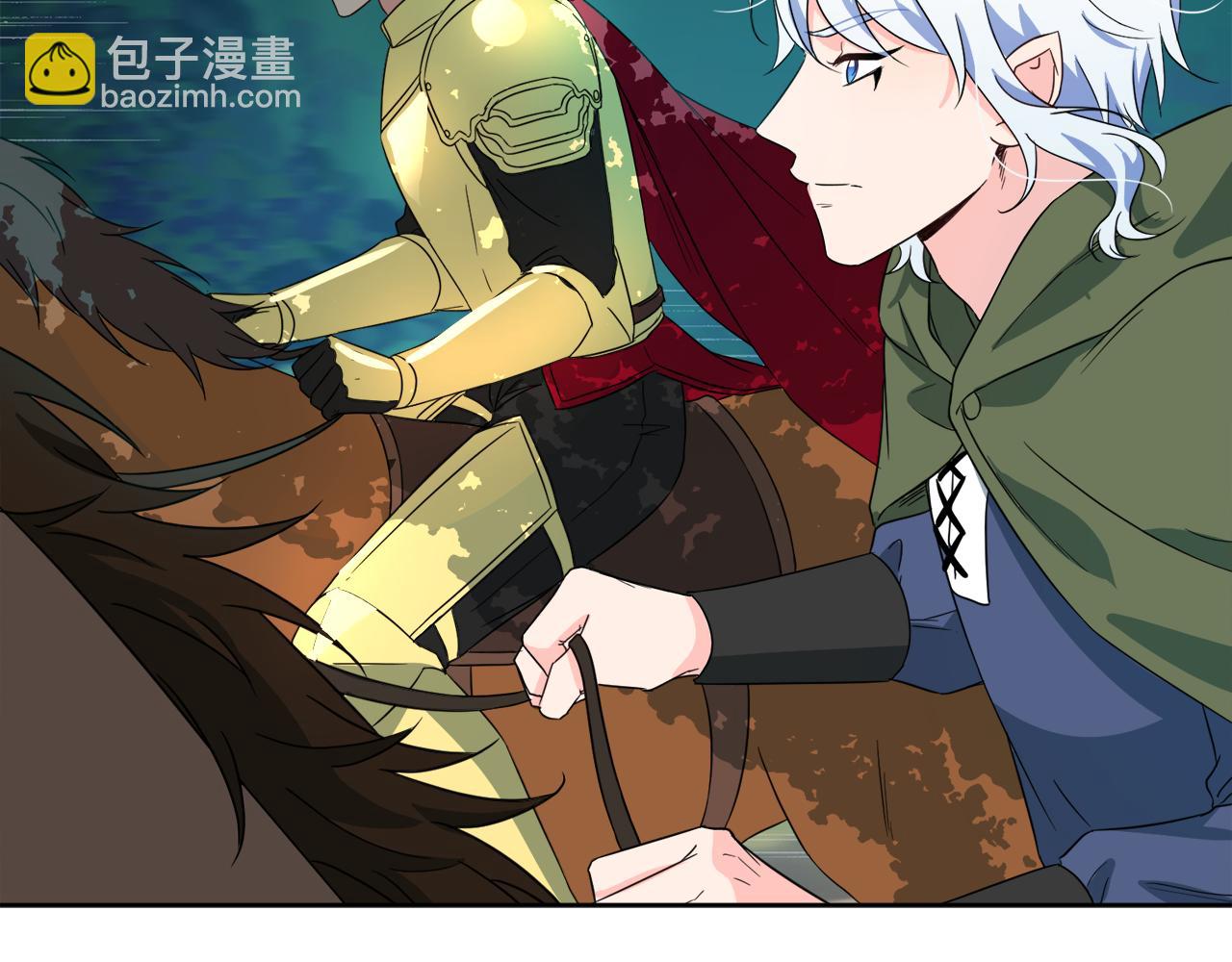 第94话 特别的关系101