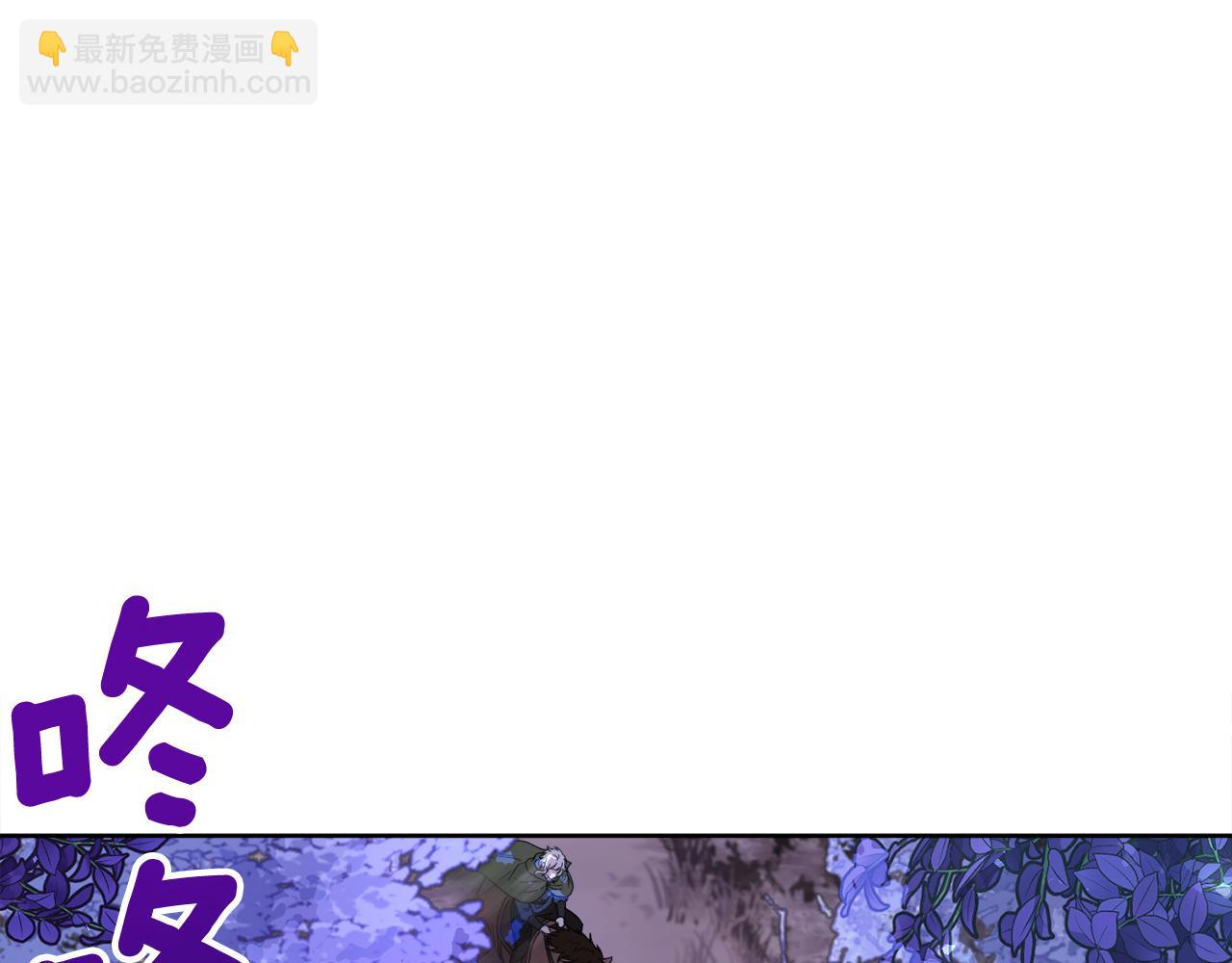 第94话 特别的关系116