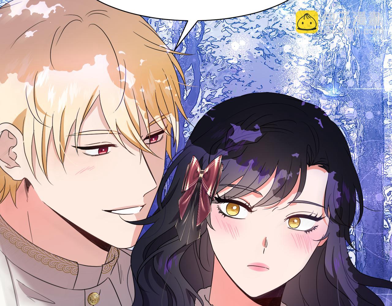 第94话 特别的关系126