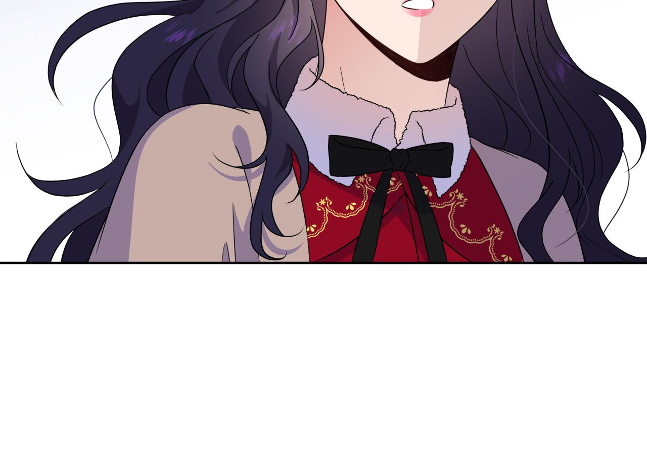 第94话 特别的关系13