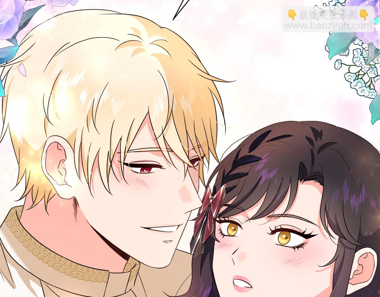 第94话 特别的关系138