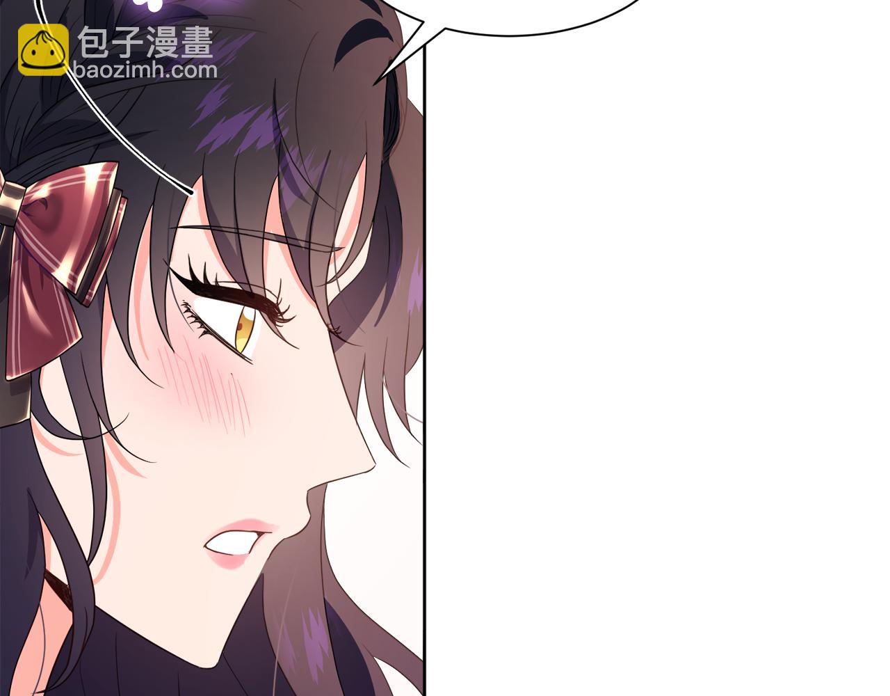 第94话 特别的关系141
