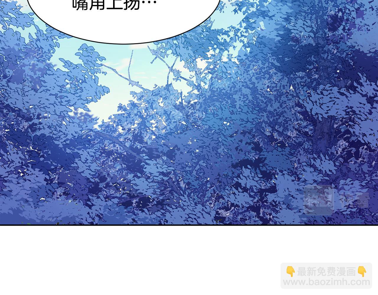 第94话 特别的关系152