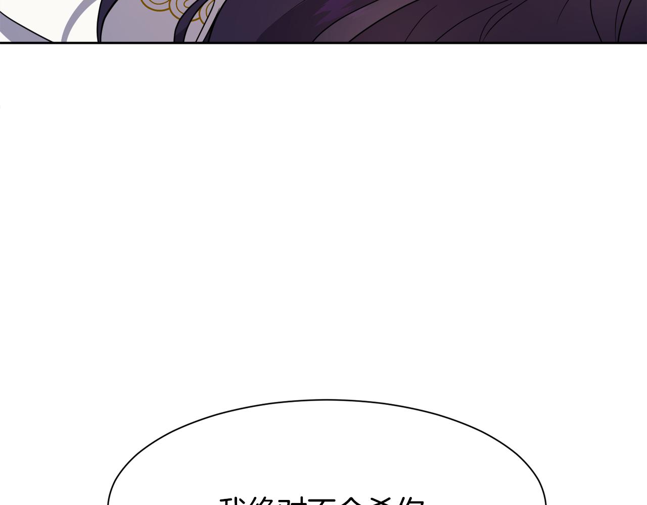 第94话 特别的关系167