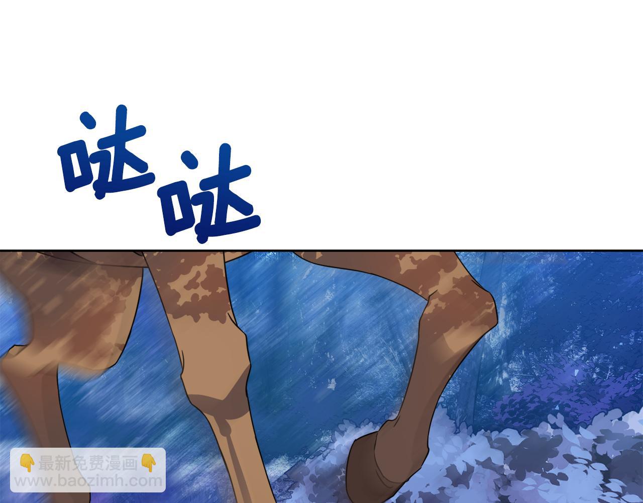 第94话 特别的关系175
