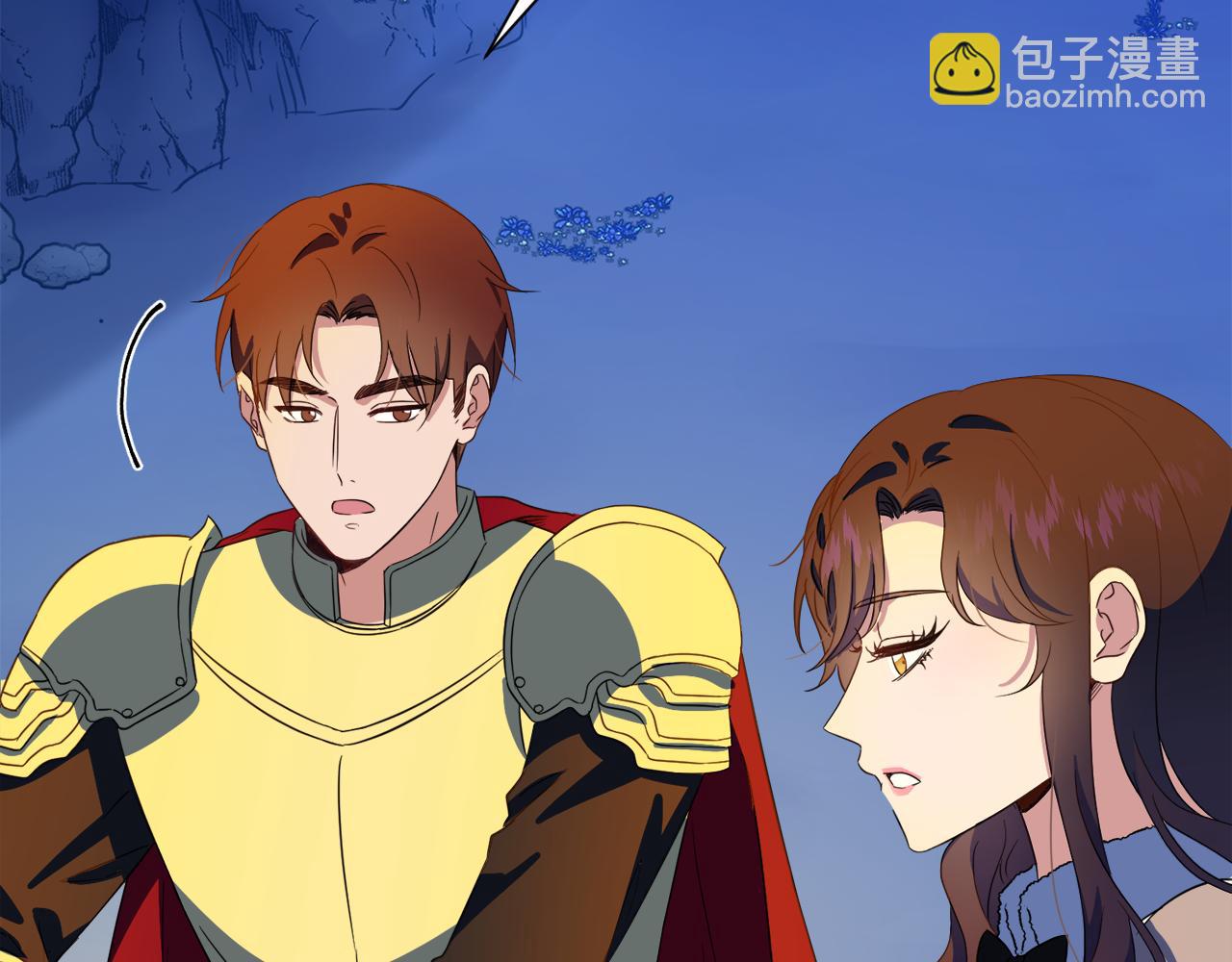 第94话 特别的关系26
