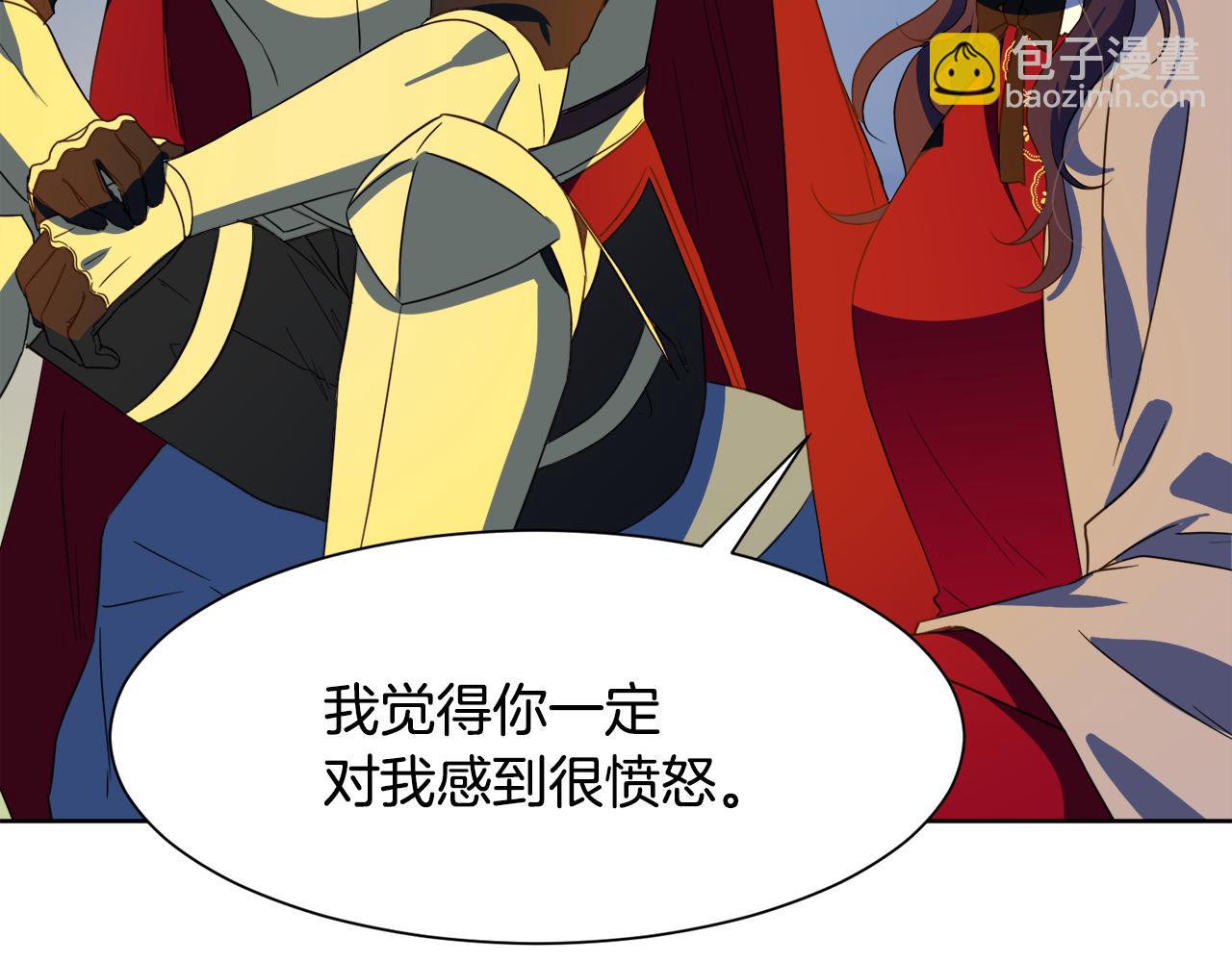 第94话 特别的关系27