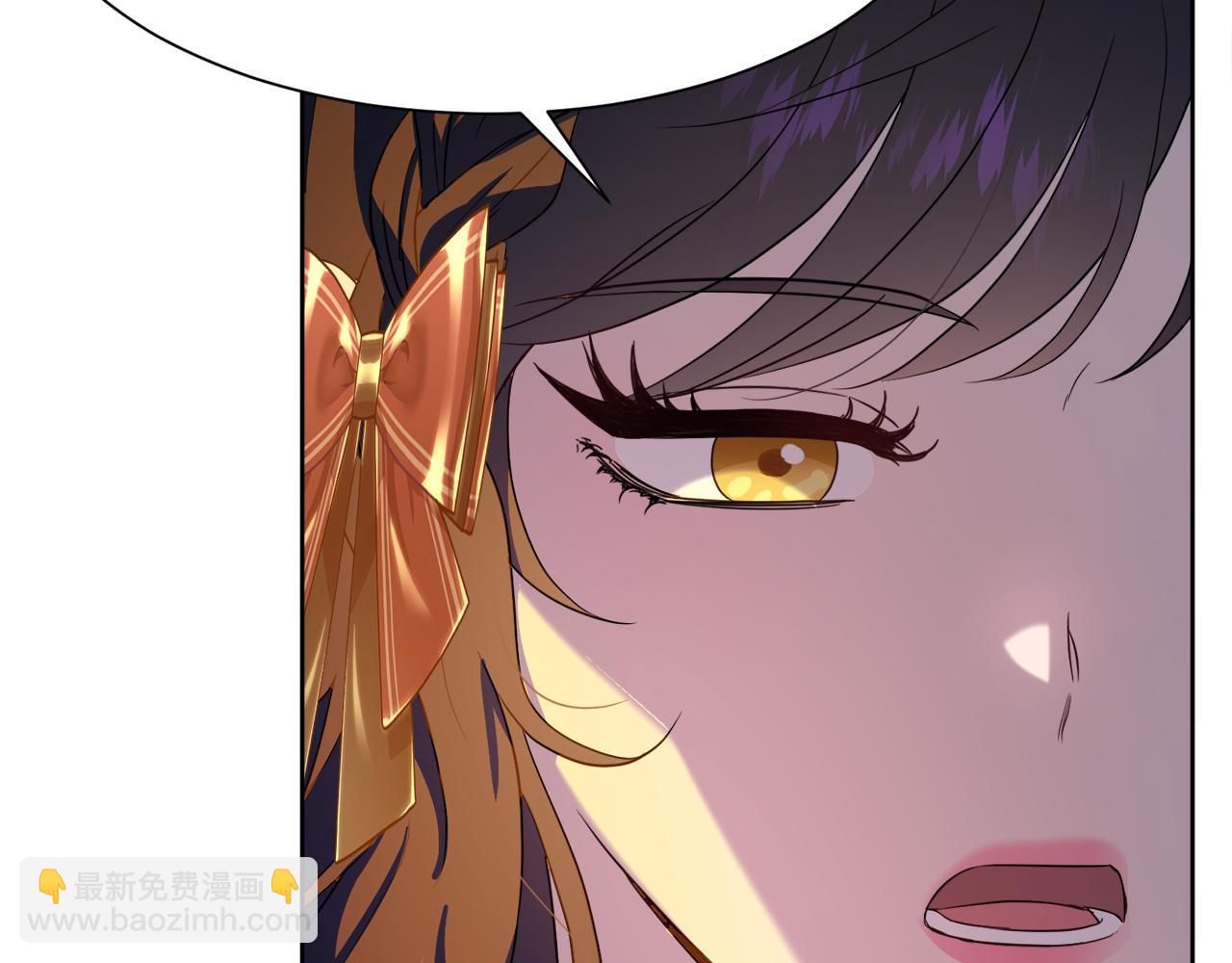 第94话 特别的关系29