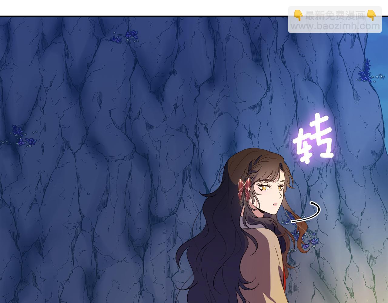 第94话 特别的关系43