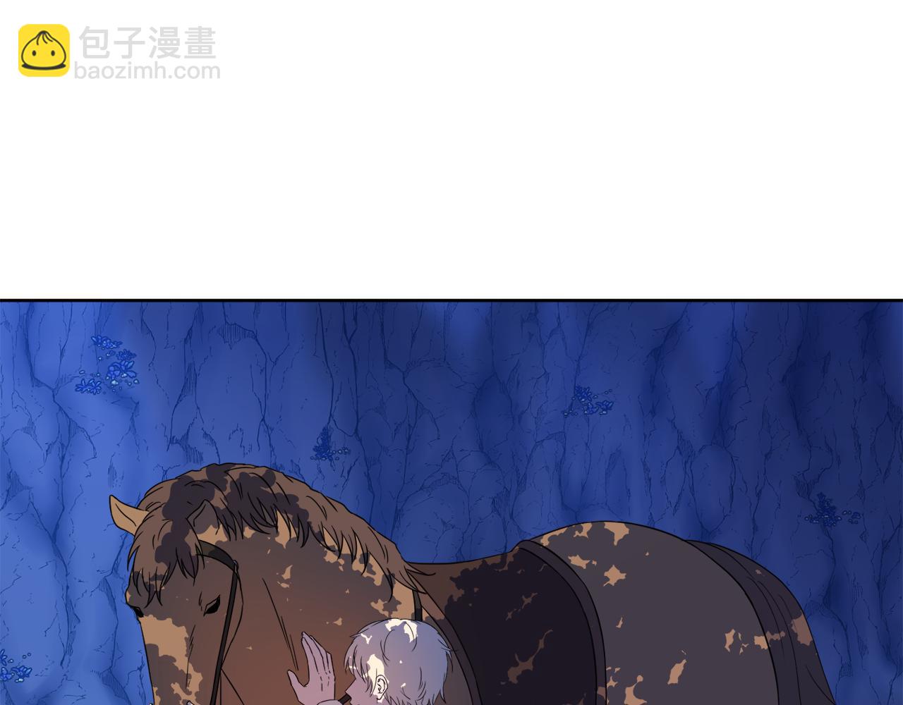 第94话 特别的关系45