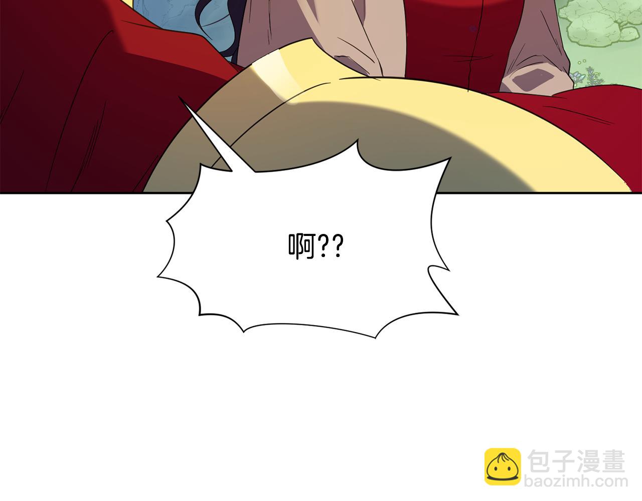 第94话 特别的关系5