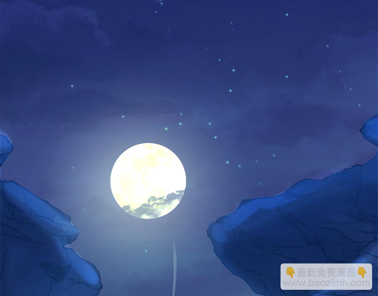 第94话 特别的关系55