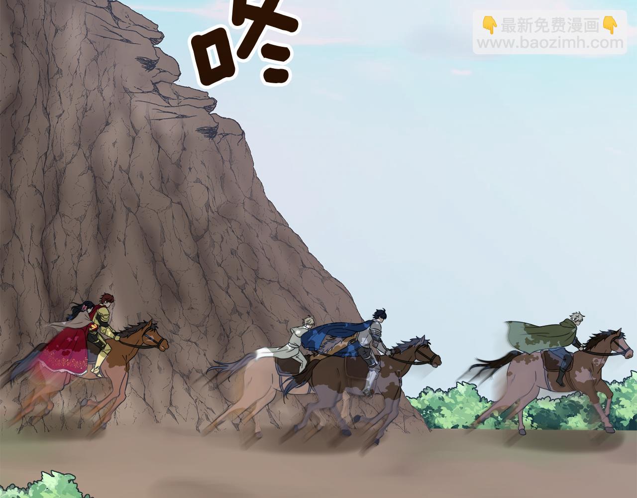 第94话 特别的关系62