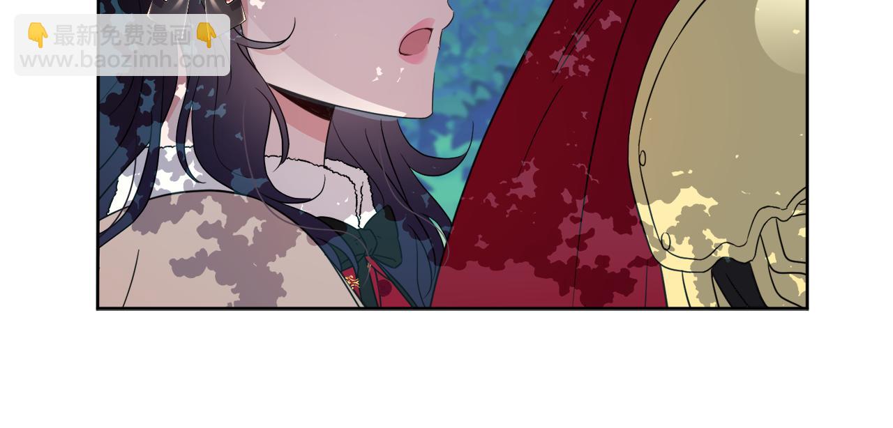 第94话 特别的关系77
