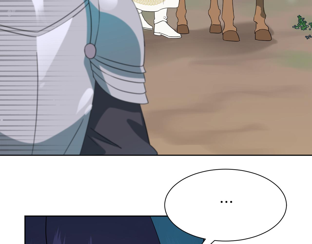 第94话 特别的关系94