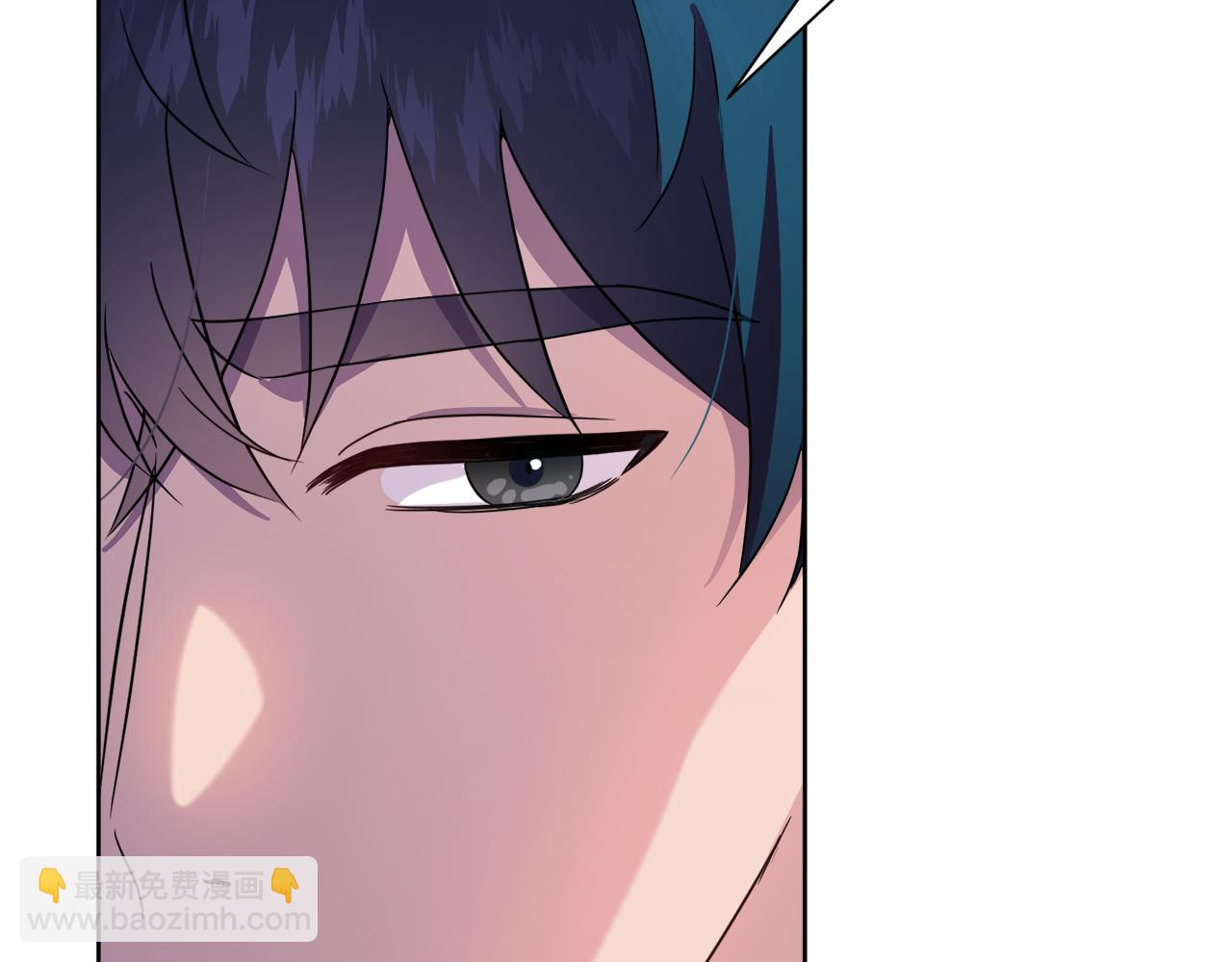 第94话 特别的关系95