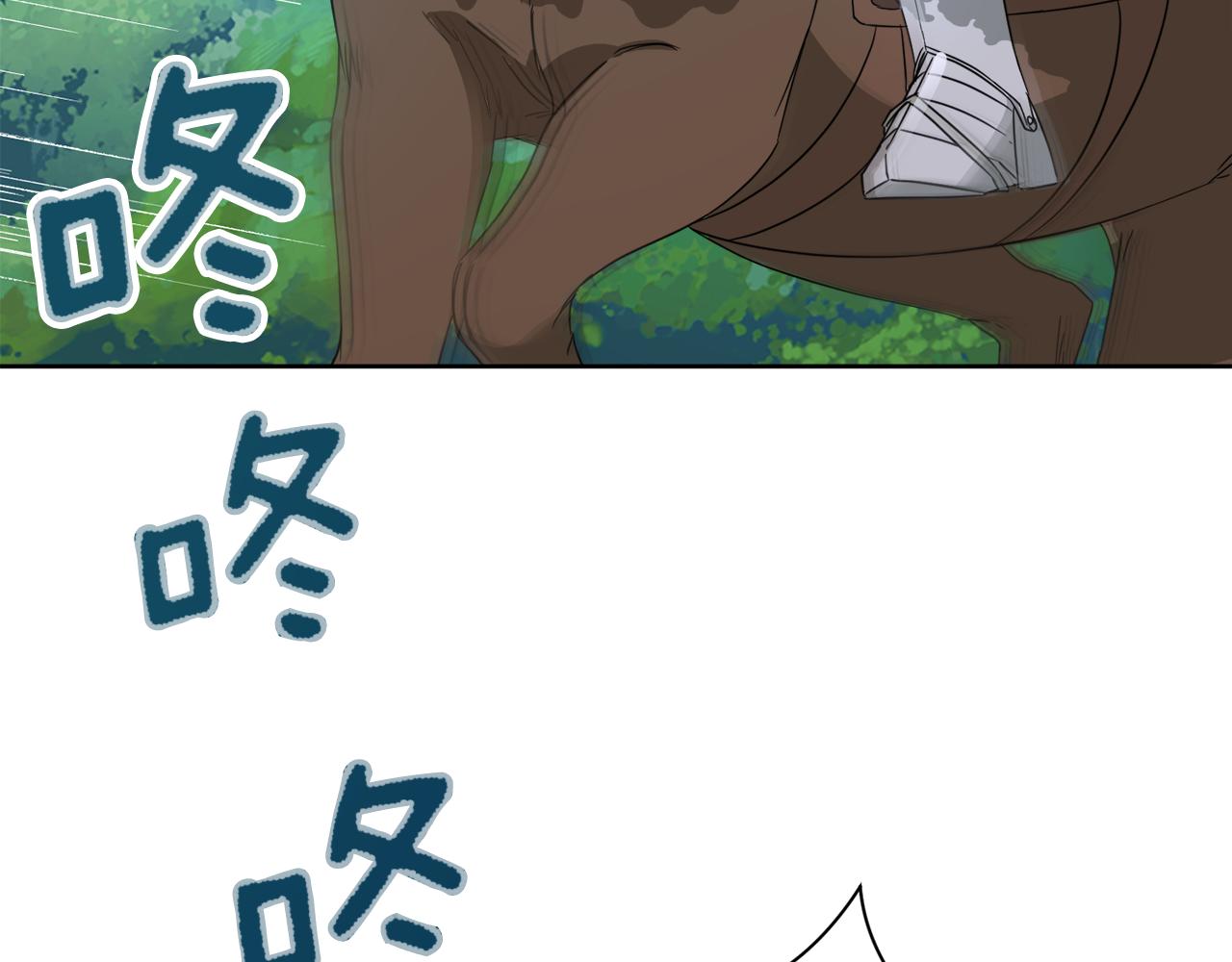 第94话 特别的关系99
