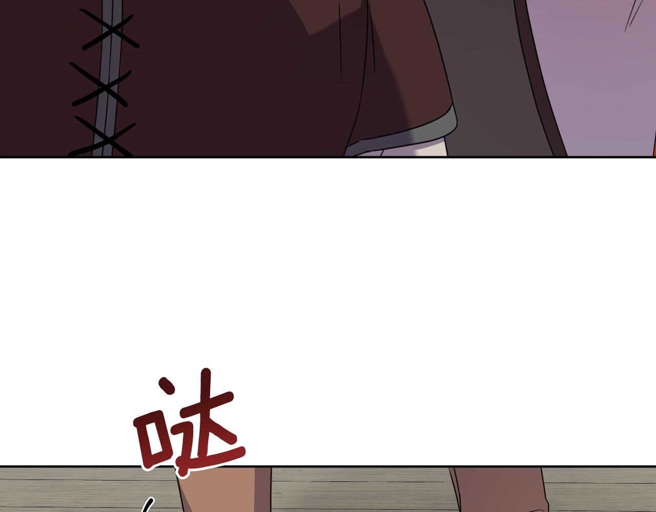 第95话 星帝的使者127