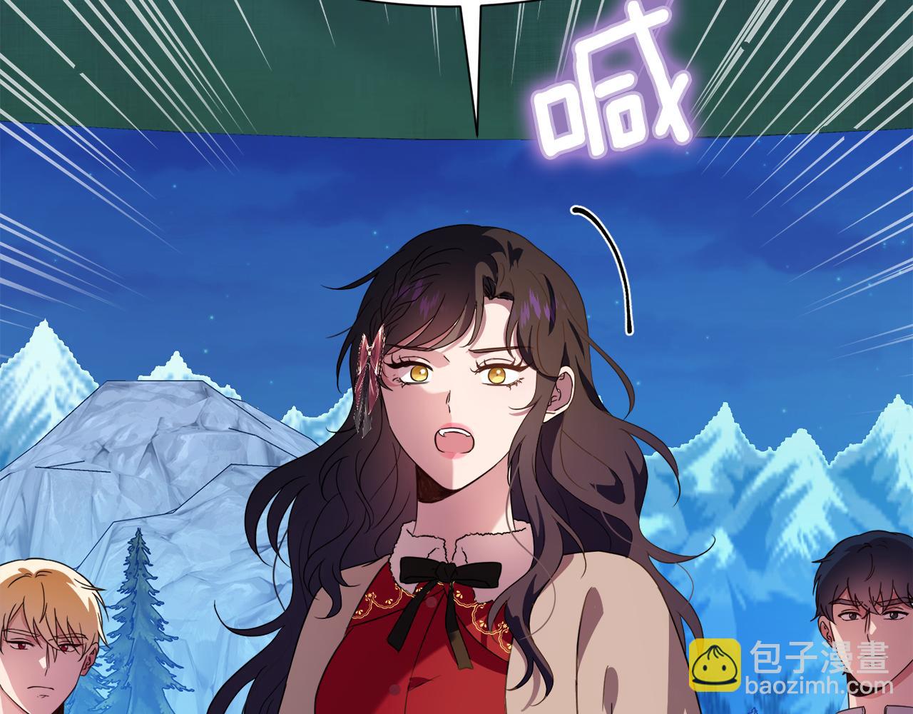 第95话 星帝的使者142