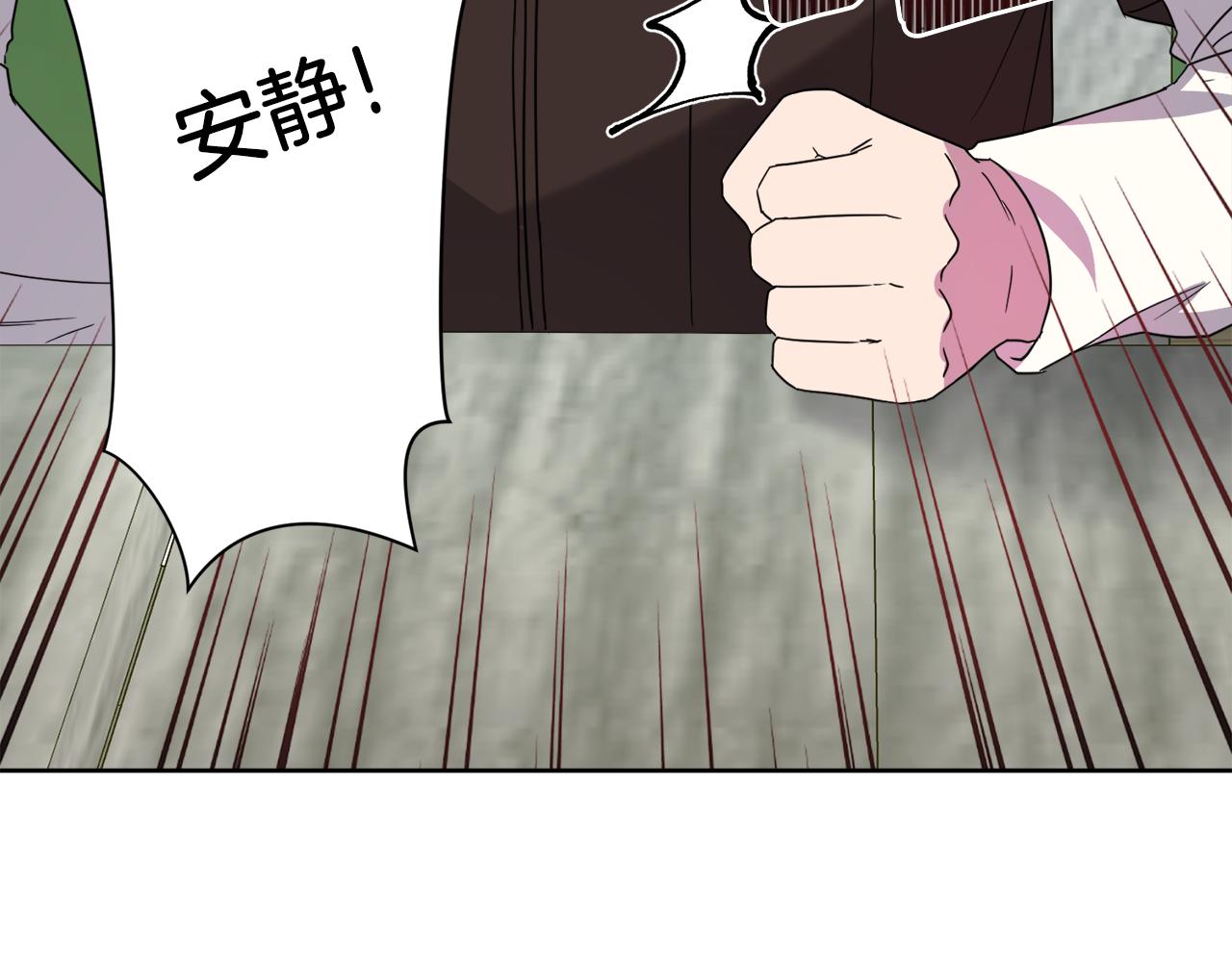 第95话 星帝的使者148