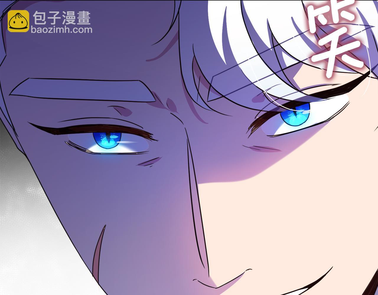 第95话 星帝的使者158