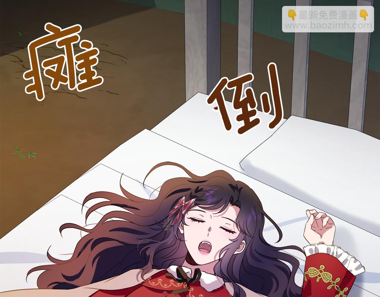 第95话 星帝的使者164