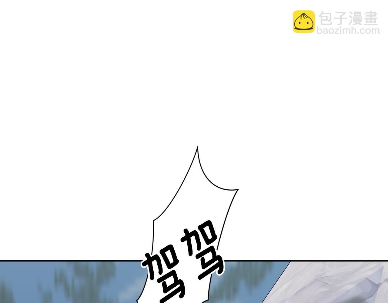 第95话 星帝的使者173