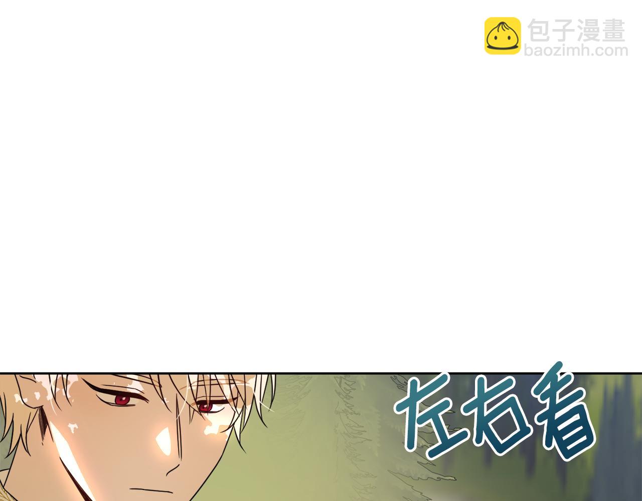 第95话 星帝的使者178